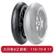 Beilun ประสิทธิภาพสูงยางรถจักรยานยนต์สําหรับ Augusta Apulia Bashan Honda Polaris Spring Breeze Chong