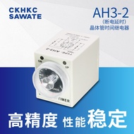 Time Relay AH3-2Power-off Delay Relay ckhkc Time Controller AC380AC220V24V