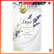 【Direct from Japan】Dove Dove Body Wash Botanical Selection Lavender Refill 360g Body Soap Body Soap