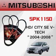 Honda City Sel V-Tech "2004-2008" Fan Belt (5PK1150) - Mitsuboshi Original Fan Belt