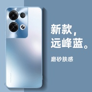 Applicable to Opporeno8 Phone Case Reno8pro + All-Inclusive Oppo Drop-Resistant Opopreno85g New Arri