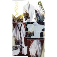 ENKIDU - Fate/Grand Order Cosplay Costume