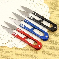 Excess Thread Sewing Scissors - Random Color H051