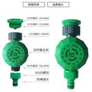 Mechanical Timer Garden Garden Irrigation Control Adjustable Two-Hour Timer Irrigation Controller Ma