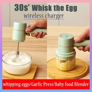 Portable Handheld Mixer Electric Hand Blender  Egg Beater Garlic Chopper Household Meat Grinder