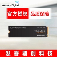 Suitable for WD Western Data Western Data (WD) SSD Solid State Drive M.2 Interface SN850X PCIe4.0