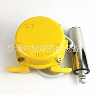Bidirectional Two-Pole Deviation Switch HFKPT1-12-30Belt Conveyor Anti-Deviation Protection Device