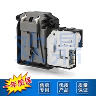 EBF61315802 Washing Machine Door Lock Switch Assembly Applicable LG Front-loading washing machine110