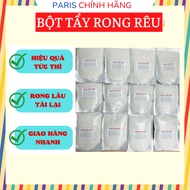 [SUPER CHEAP+GIVE A GIFT] Moss Removal Powder Pack of 2 KG LOT GAM