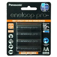 日本製造 國際牌 Panasonic eneloop pro 台灣公司貨 買4顆贈電池盒 3號 低自放充電池 電池