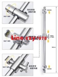 花灑升降桿支架免打孔304不銹鋼淋浴噴頭固定座免釘配件器底座子