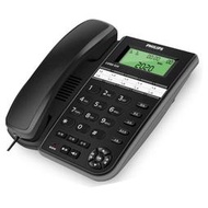 【2023】飛利浦CORD026商務電話機家用有線座機一鍵拔號鈴聲關閉來電閃燈