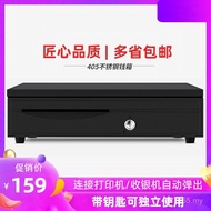 Cash Register Cash Box Department Store Cash Register Cash Box Cash Register Cash Register Restauran