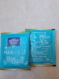 麥斯威爾Maxwell House手沖濾掛式咖啡藍山風味10公克