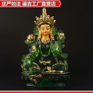 Glass Tara Exquisite Rhinestone Inlay 9.22