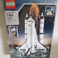 Lego 10231