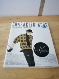 CHARACTER  BOOK   成田美名子有式资料