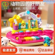 【可刷卡】穀雨寶寶益智早教玩具兒童電子琴鋼琴女孩樂器1一2歲音樂生日禮物