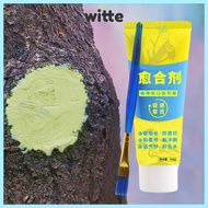 WITTE Grafting Tree Sealer, Smear Agent with Brush Tree Wound Sealant,  Tree Repair 100g Plant Resto