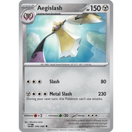 [KW2 Pokemon] [EN] Card 058/088 Aegislash - POREN