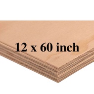 12x60 inches PRE CUT MARINE PLYWOOD