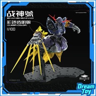 Abawakong Clear Color Zeong Clear Ver. 1/100 RG scaled-up Zhanshenhao Zeong Model Kit+Special effect