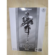 S.I.C SIC MASKED RIDER G DEN O (KAMEN RIDER DEN O)