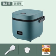 Kitchen appliances rice cooker household 1-2 people mini smart rice cooker small multi-function household appliances one drop shipping