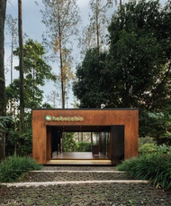 波波卡賓帕杜桑酒店 (Bobocabin Pacet, Mojokerto)