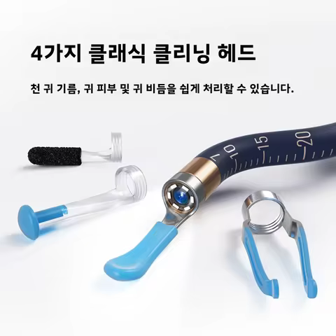 Bebird R3 T15 M9 R1 I35R X3 Home 30S Original Ear Sticks Earpick Health Care Ear Cleaner Replace Tip