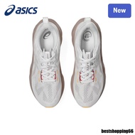 NOVABLAST 5 Men's And Women's Running Shoes 7VPT FM4O