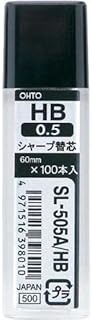 Ohto Pencil Lead Refill 0.5Mm Hb - 100 Pieces Of Lead - Black
