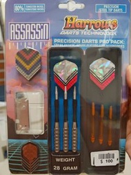 Harrows darts 專業飛鏢套裝