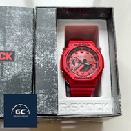 G-SHOCK ORIGINAL  GA-2100RRB-4ADR/GA-2100RRB-4A/GA-2100RRB/GA2100RRB
