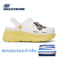 Skechers รองเท้าแตะกีฬาผู้หญิงพื้นรองเท้าหนา2023ใหม่ฤดูร้อน (พร้อมกล่องรองเท้า)