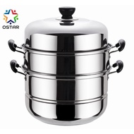 3 Layer Steamer Stainless Steel Cooking Pots 26cm