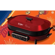 La Gourmet Electric Grill Hotpot (Tiger) limited edition (La Gourmet)