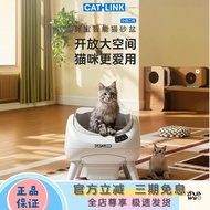 Non Toxic [Open Large Space] CATLINK CATLINK Automatic Cat Litter Box Oversized Deodorant Smart Cat 
