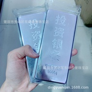 9999 Sterling Silver 1kg Silver Bar Silver Brick Silver Nugget Silver Ingot Silver Ingot Silver Raw 