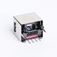 【Short Ethernet Cable】180-degree Straight Plug RJ45 Connector 8P8C Vertical Ultra-thin Network Port 