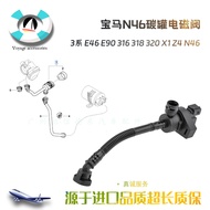 Fashion Adapt to BMW E90E46N42 N46 120i 316 318 320 520 Z4 2.0 Carbon Can Solenoid Valve B3AL 4f7