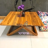 T.Tshop แพร่ โต๊ะญี่ปุุ่นพับได้ 70*70*30cm.สีสัก โต๊ะเหลี่ยม โต๊ะไม้ โต๊ะไม้สัก โต๊ะญี่ปุ่น โต๊ะสนาม