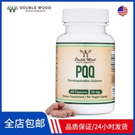 PQQ Pyrroloquinoline Quinone 60 Capsules 20mg Mitochondrial ATP Coenzyme Double Wood