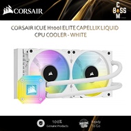 *ORIGINAL* CORSAIR ICUE H100I ELITE CAPELLIX LIQUID CPU COOLER — WHITE (CW-9060050-WW)
