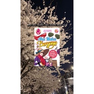 SIRI AKU MAHU: AKU MAHU BERGAYA