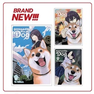 Doomsday with My Dog, Vol. 1-4 ( Manga Comic ) by Yu Ishihara (English/Indonesia)
