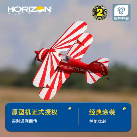 Horizon Hobby UMX Pitts S-1S RC Biplane Airplane 434mm Wingspan Entry Level Remote Control Model Hob