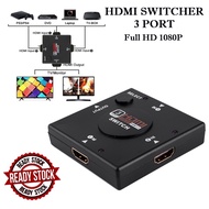 HDMI Switcher 3 Port Full HD 1080P
