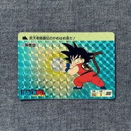 龍珠 PP 0彈 no.1 初版1988 閃卡 1號仔 PP0彈  鳥山明 /Toriyama Akita /悟空 一號卡 carddass Dragonball 另有激鬥風雲本彈巴曲PP 萬變卡  