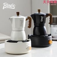9TYQBincoo雙閥摩卡壺多人份家用小型濃縮煮咖啡壺意式咖啡機咖啡